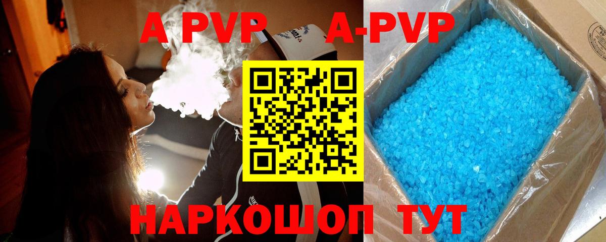 Гашиш  Вход с VPN  МАРИХУАНА  COCAIN  МЕТ  Коркино  Меф кристаллы 