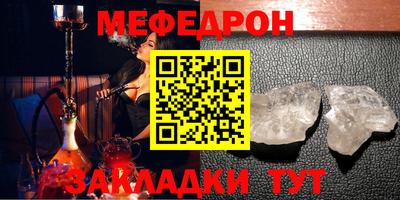 бошки Конаково