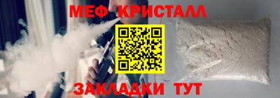 марки lsd Коммунар