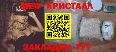 2c-b Комсомольск-на-Амуре