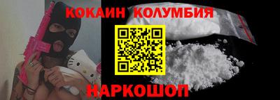 бошки Конаково