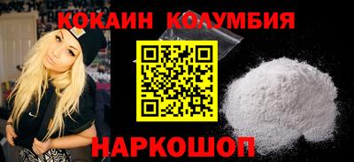 2c-b Комсомольск-на-Амуре