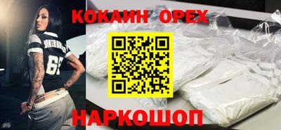 марки lsd Коммунар