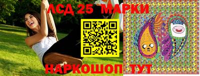 бошки Конаково