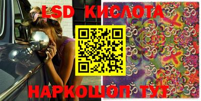 2c-b Комсомольск-на-Амуре