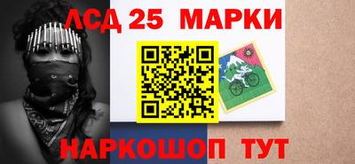 2c-b Комсомольск-на-Амуре