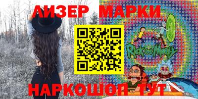 2c-b Комсомольск-на-Амуре