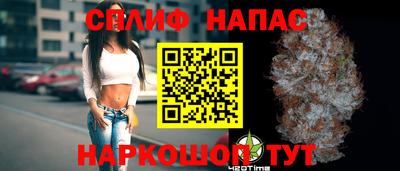 бошки Конаково