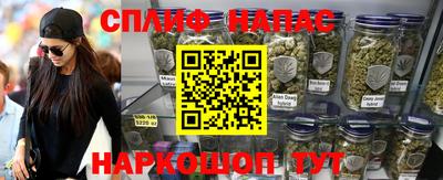 марки lsd Коммунар