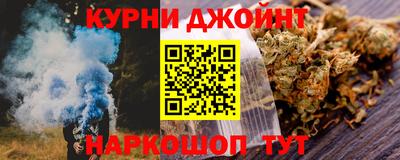 марки lsd Коммунар