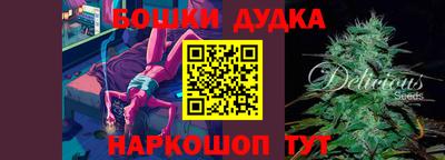 2c-b Комсомольск-на-Амуре