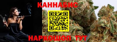 2c-b Комсомольск-на-Амуре