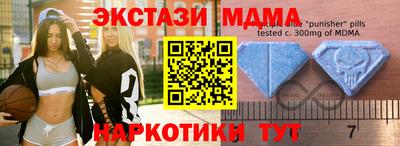 2c-b Комсомольск-на-Амуре
