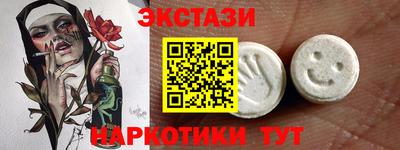 марки lsd Коммунар