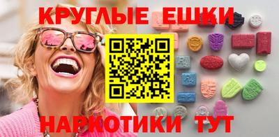 марки lsd Коммунар