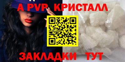 марки lsd Коммунар