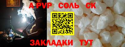 марки lsd Коммунар