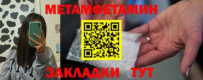 бошки Конаково