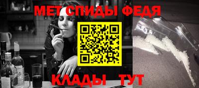 бошки Конаково