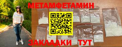 бошки Конаково