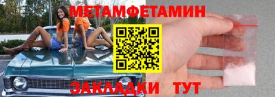 бошки Конаково