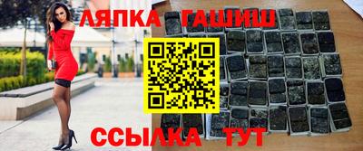 2c-b Комсомольск-на-Амуре
