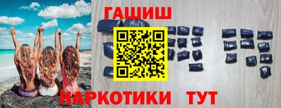 бошки Конаково