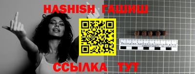 бошки Конаково