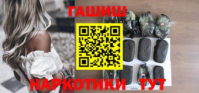 бошки Конаково