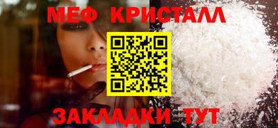2c-b Комсомольск-на-Амуре