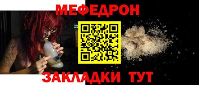 бошки Конаково