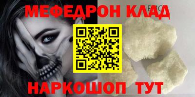 2c-b Комсомольск-на-Амуре