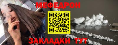 бошки Конаково