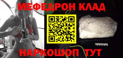 2c-b Комсомольск-на-Амуре